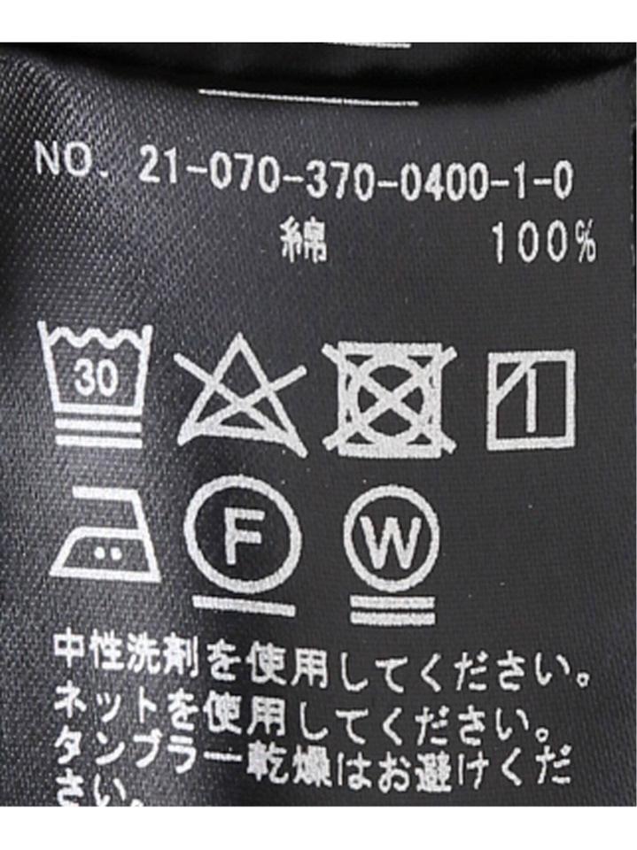 ランダムリブタンク（JOURNAL STANDARD L'ESSAGE）