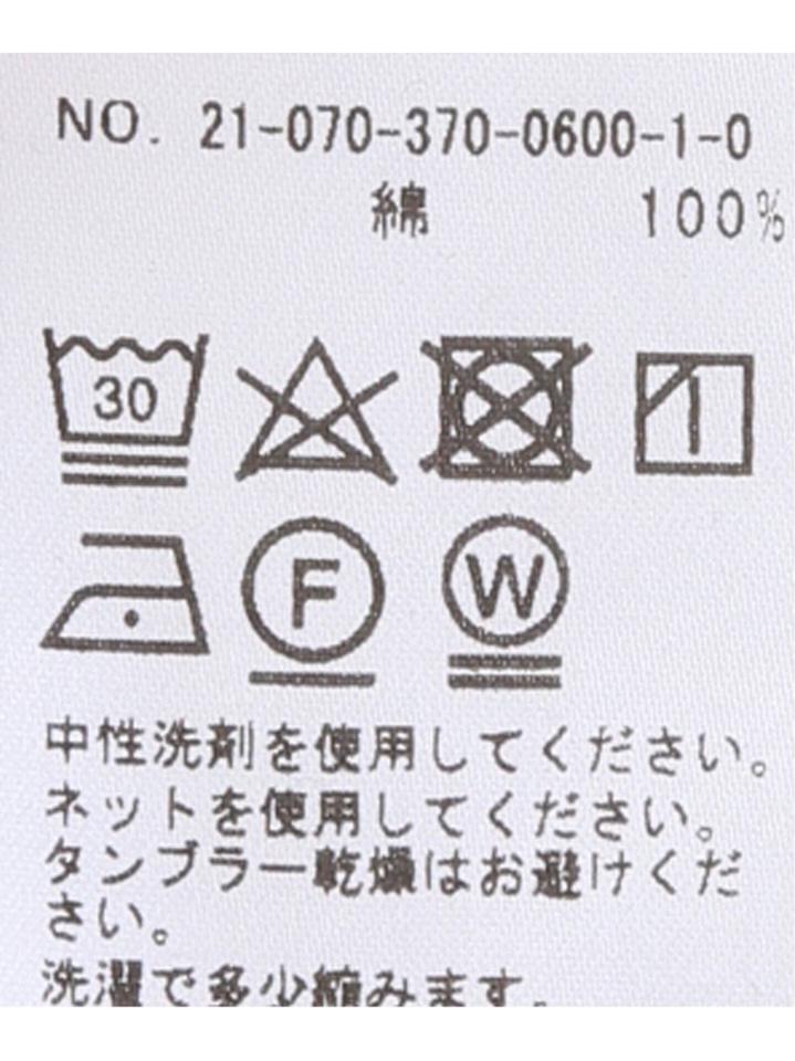 ボーダーワイドTシャツ（JOURNAL STANDARD L'ESSAGE）