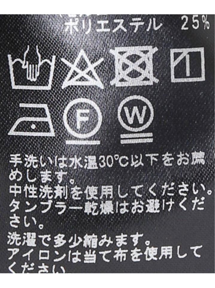 フレアスリーブ T シャツ（JOURNAL STANDARD L'ESSAGE）