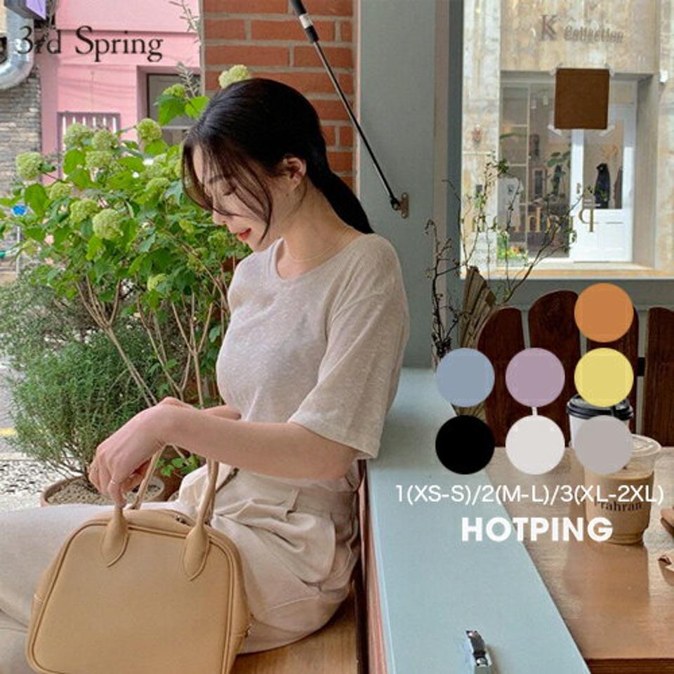 HOTPING(ホッピン)ルーズフィットニットT【4/8up_ka】【メール便】韓国 韓国ファッション　トップスtシャツ カットソー 半袖 ニットt ニットソー カットソー レディース ファッション【5】