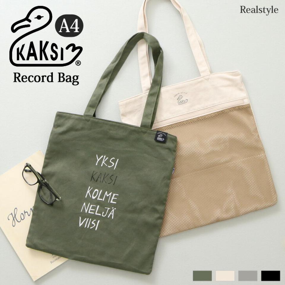カクシ KAKSI レコード バッグ Record Bag レディース トートバッグ 肩掛け 手持ち ハンドバッグ a4 縦型 軽量 シンプル おしゃれ かわいい 通勤 通学 メッシュポケット バック マチなし メール便