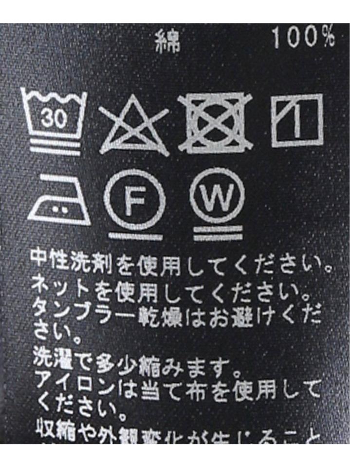 スワイーノースリーブ◆（JOURNAL STANDARD L'ESSAGE）