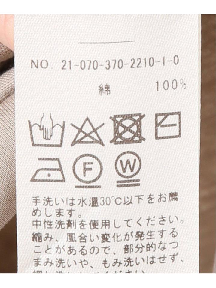 スムースロングTシャツ（JOURNAL STANDARD L'ESSAGE）