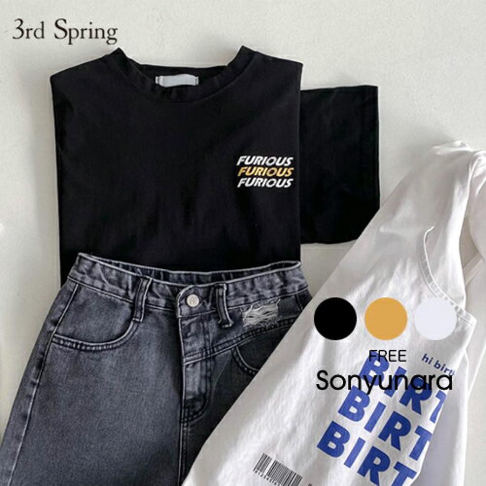 SONYUNARA(ソニョナラ)FURIOUSオーバーサイズtシャツ【4/14up_ka】韓国 韓国ファッション tシャツ 半袖 オーバーサイズ 体型カバー 男女兼用 ストリート カジュアル【即納】【SALE】【送料無料】