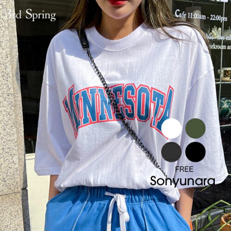SONYUNARA(ソニョナラ)MINNESOTAレタリングTシャツ【4/14up_ka】韓国 韓国ファッション Tシャツ 半袖 オーバーサイズ 体型カバー 男女兼用 ストリート カジュアル【即納】
