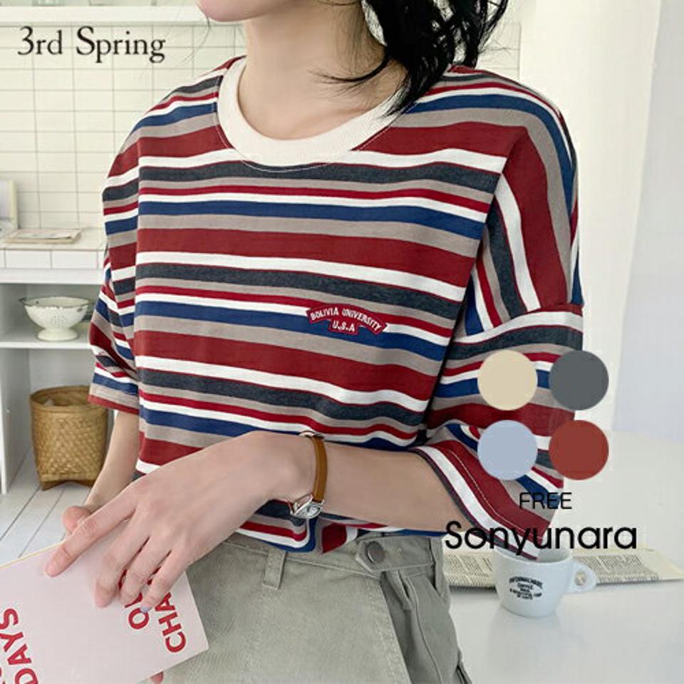 SONYUNARA(ソニョナラ)レインボーカジュアル半袖tシャツ【4/15up_ka】韓国 韓国ファッション 半袖 tシャツ マルチボーダー 刺繍 カジュアル【5】