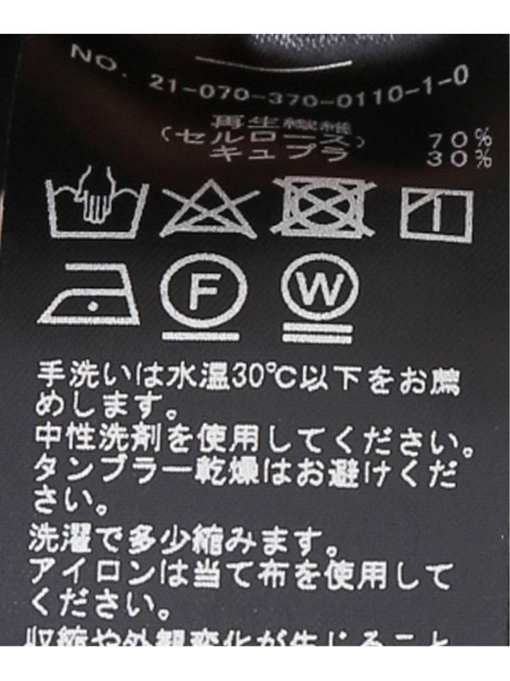 ギャザースリーブプルオーバー◆（JOURNAL STANDARD L'ESSAGE）