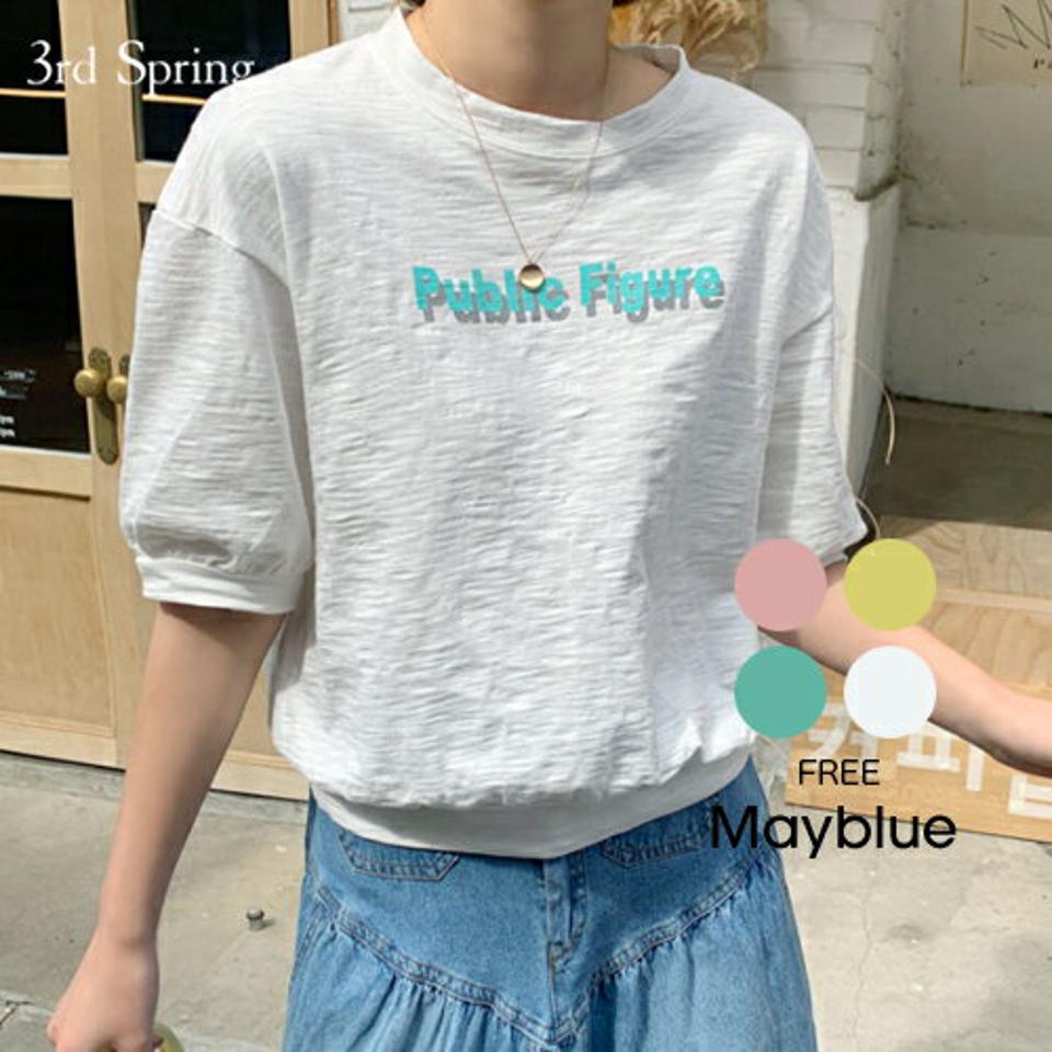 mayblue(メイブルー)レタリングハーフスリーブTシャツ【4/19up_ka】トップス tシャツ 半袖 パフスリーブ ロゴt ロゴ tシャツ プリント レタリング 【5】