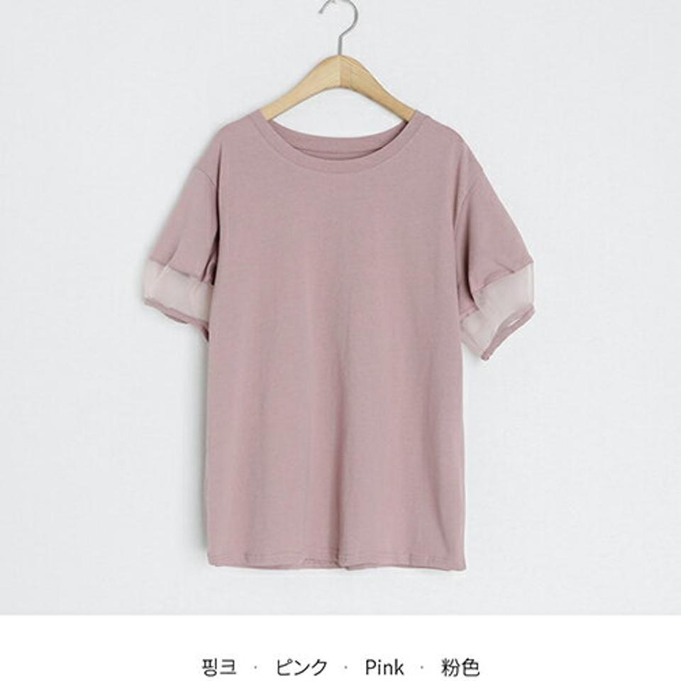 オーガンジースリーブTシャツ・全6色・b68013 レディース 【tops】 トップス Tシャツ 半袖 ハーフスリーブ 透け感 シアー シースルー オーガンジー シンプル きれいめ 可愛い かわいい 春 夏 韓国ファッション ハイホリHIHOLLI