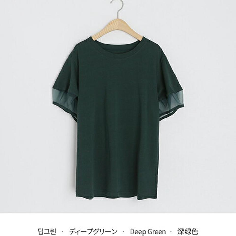 オーガンジースリーブTシャツ・全6色・b68013 レディース 【tops】 トップス Tシャツ 半袖 ハーフスリーブ 透け感 シアー シースルー オーガンジー シンプル きれいめ 可愛い かわいい 春 夏 韓国ファッション ハイホリHIHOLLI