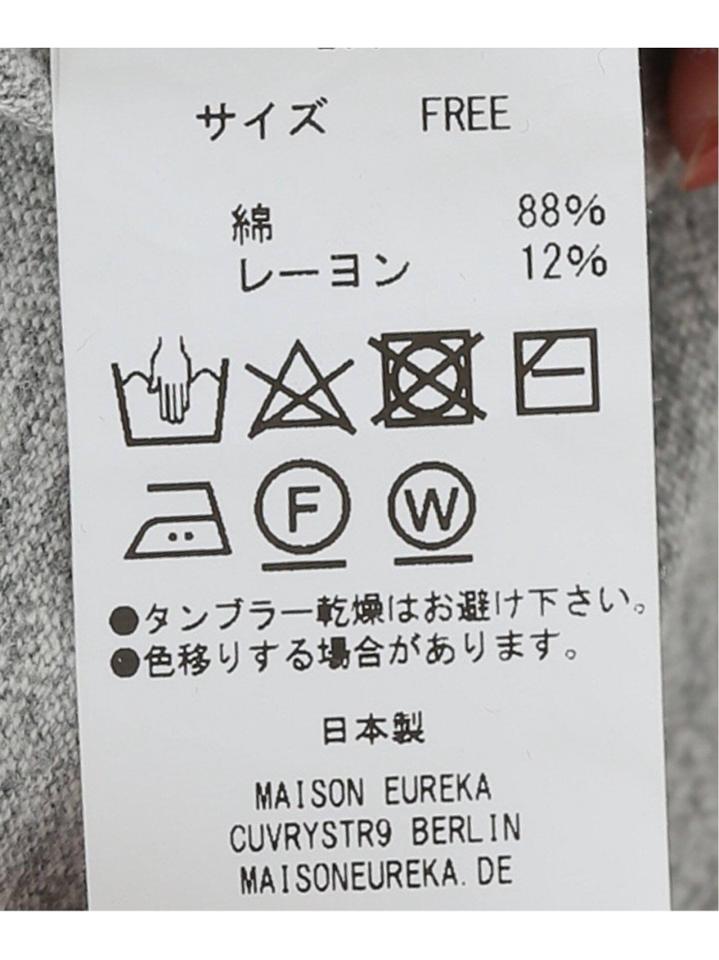 【MAISON EUREKA/メゾン・エウレカ】KNOT FLOCKY LOGO BIG :Tシャツ