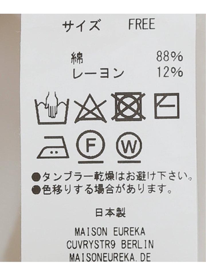 【MAISON EUREKA/メゾン・エウレカ】DRAPE BIG :Tシャツ
