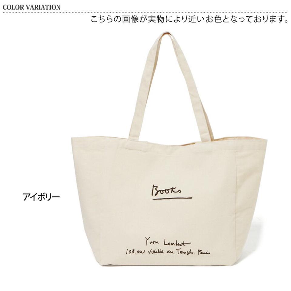 コットンキャンバスロゴプリント2wayハンドルバッグ レディース トートバッグ ビッグトート 大きめ a4 大容量 おしゃれ かわいい 軽い カジュアル 大人 買い物 肩掛け 手提げ マチ付き カバン ギフト メール便