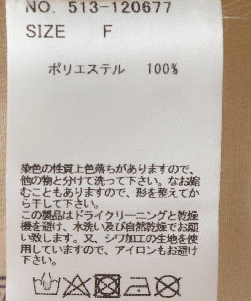【WEB限定】開襟5分袖シャツブラウス