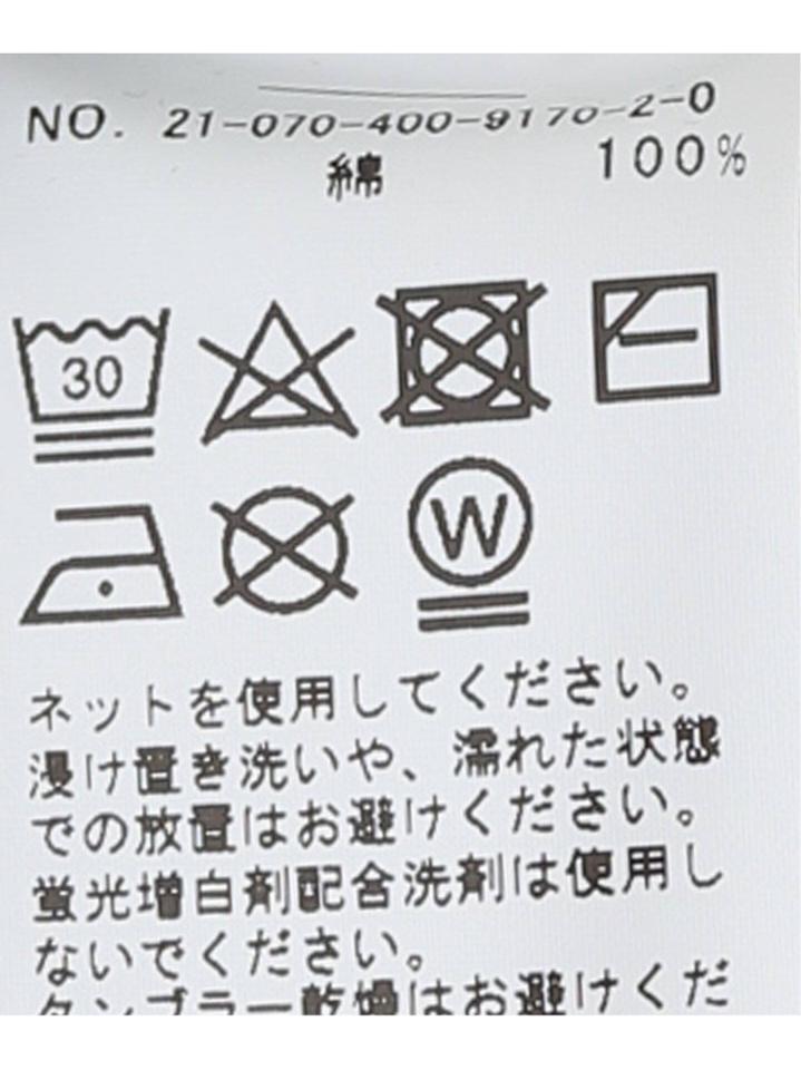 <<追加>>裏毛ロゴプリントノースリーブ