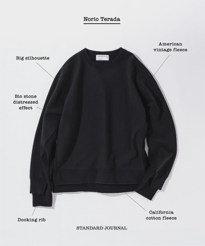 【STANDARD JOURNAL / スタンダード ジャーナル】by TERADA Sweat M size（JOURNAL STANDARD）