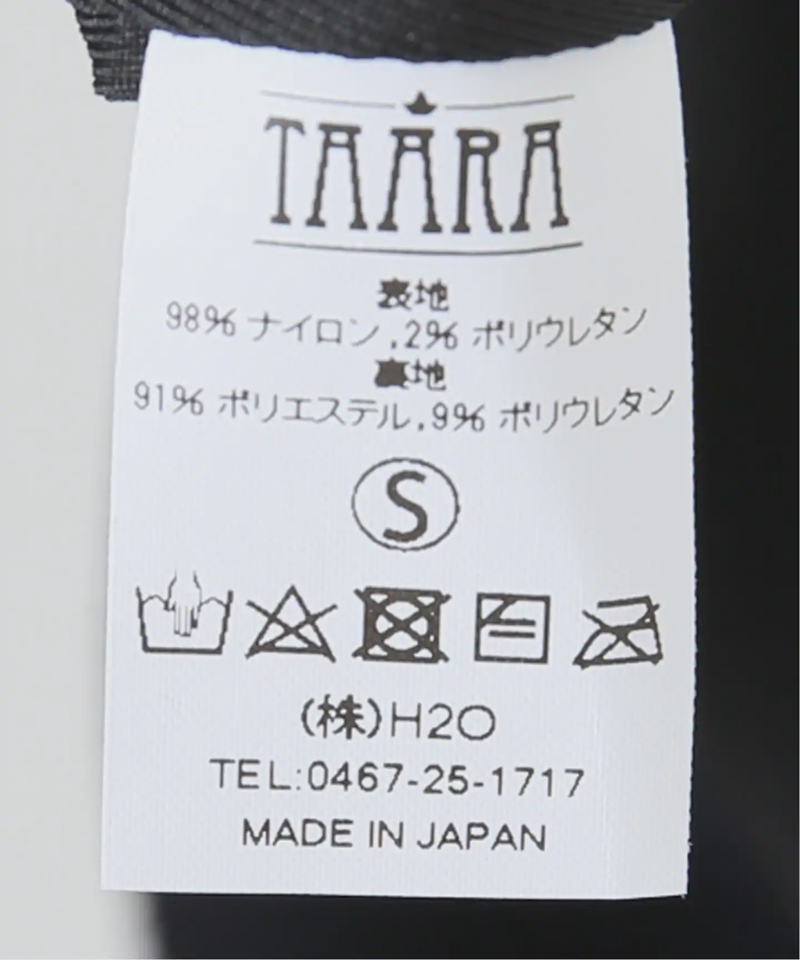 【THE NEWHOUSE/ザ ニューハウス】 COCO ONE PIECE：ワンピース（JOURNAL STANDARD L'ESSAGE）