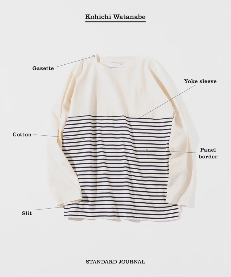 【STANDARD JOURNAL / スタンダード ジャーナル】by WATANABE Basque Shirt（JOURNAL STANDARD）
