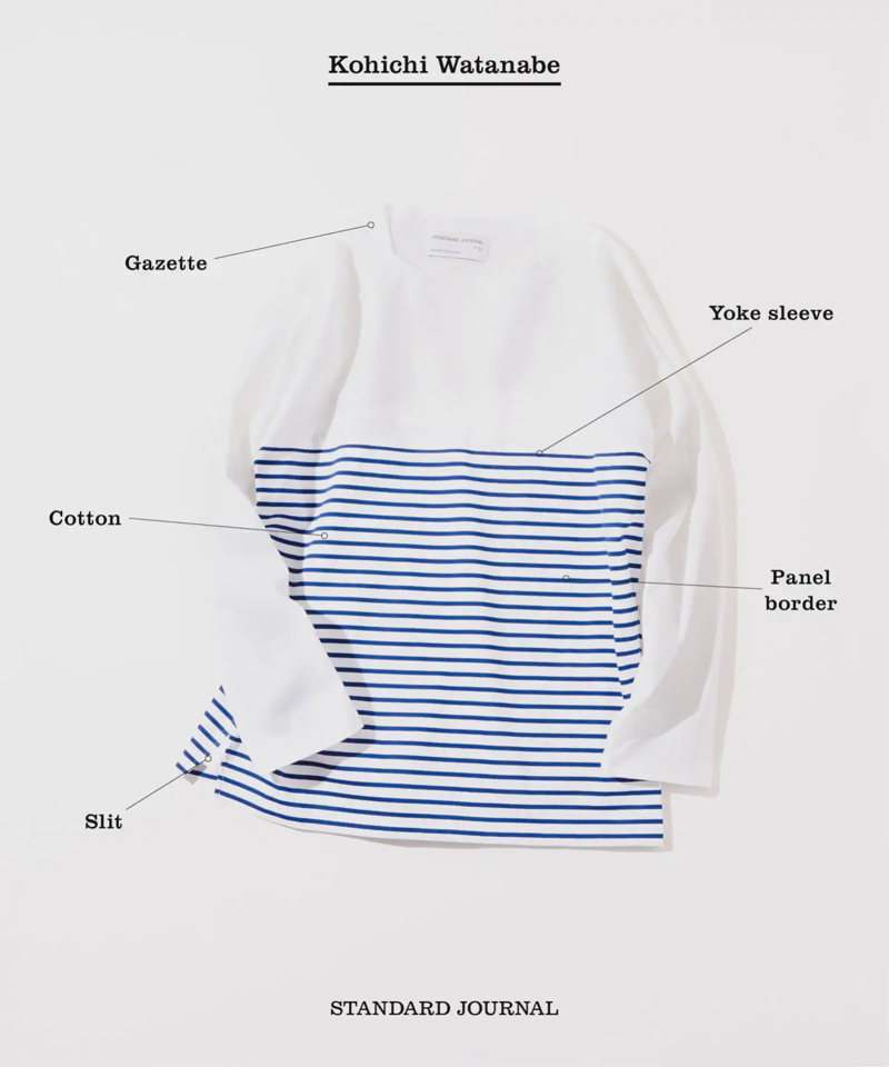 【STANDARD JOURNAL / スタンダード ジャーナル】by WATANABE Basque Shirt（JOURNAL STANDARD）