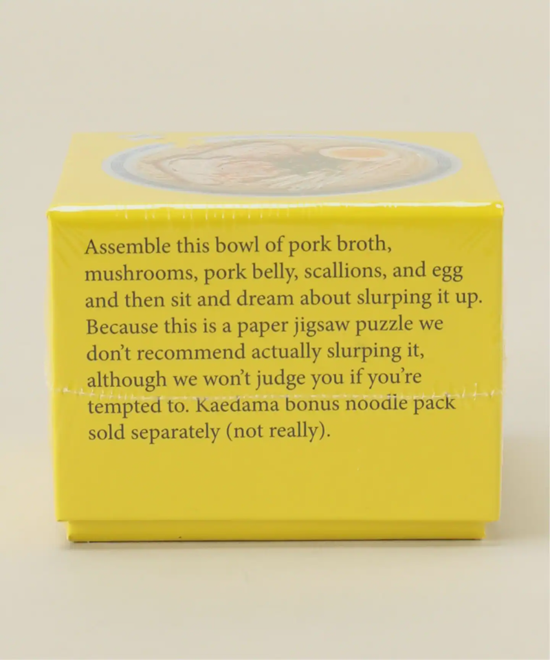 AREAWARE LITTLE PUZZLE THING TONKOTSU RAMEN（BOICE FROM BAYCREW'S）