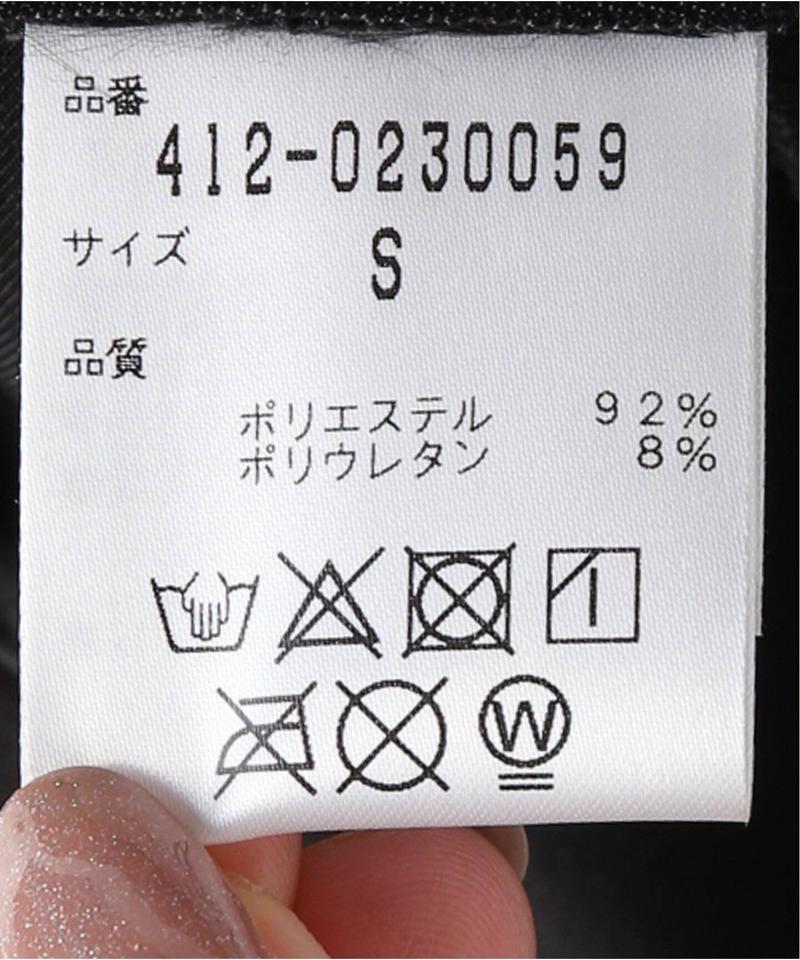 【BAUM UND PFERDGARTEN】RECYCLE NEOPRENE TR：トレンカ（JOURNAL STANDARD L'ESSAGE）