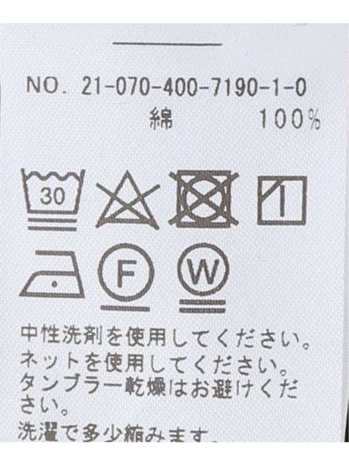 ボーダーフレンチスリーブTシャツ