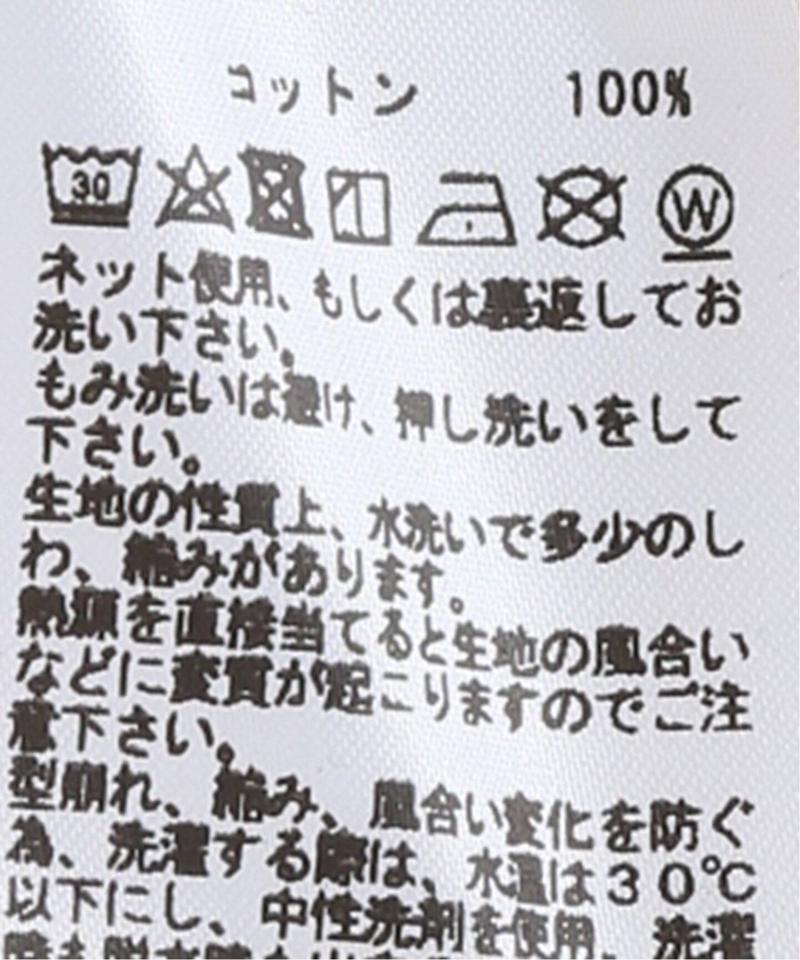 【STUDIO NICHOLSON/スタジオ ニコルソン】MERCREZED COTTON TOPS：カットソー（JOURNAL STANDARD）