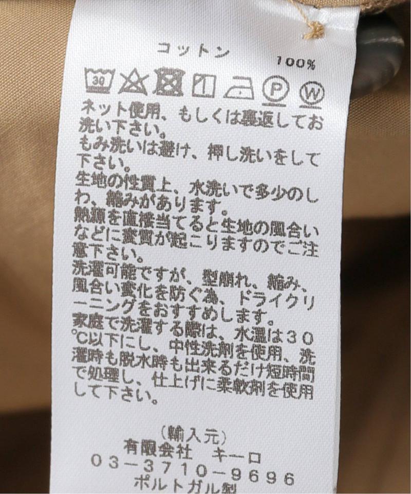 【STUDIO NICHOLSON/スタジオ ニコルソン】 POWDER COTTON PLET FRON：パンツ（JOURNAL STANDARD）