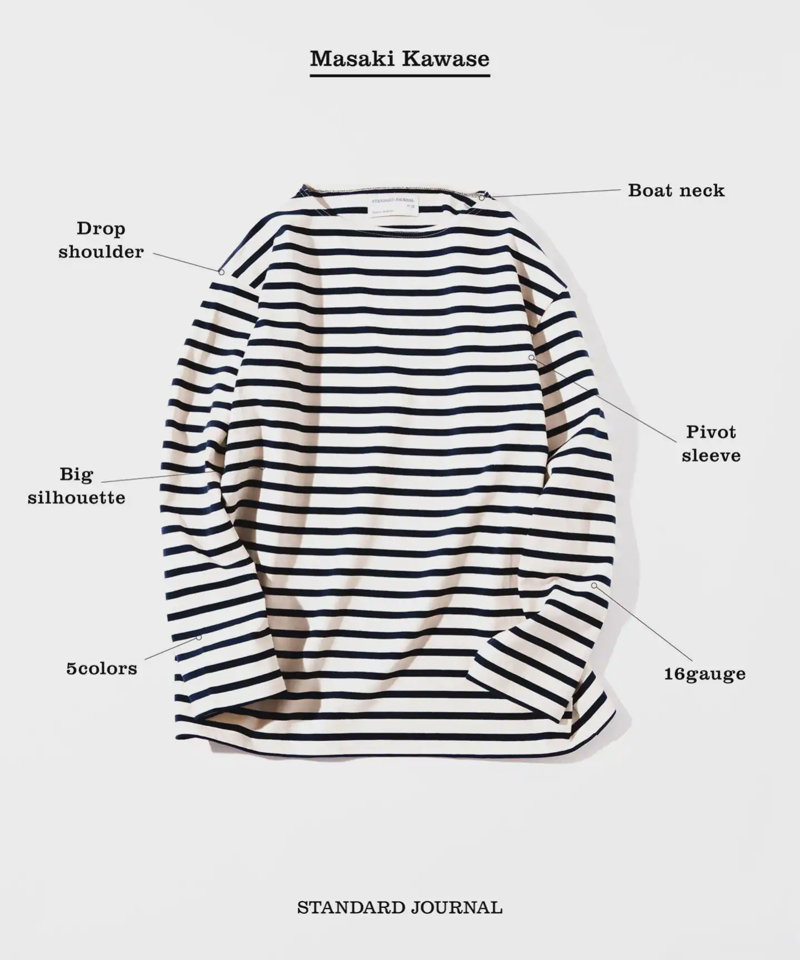 【STANDARD JOURNAL / スタンダード ジャーナル】by KAWASE Basque Shirt（JOURNAL STANDARD）