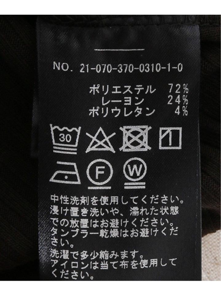 リブワンショルダープルオーバー（JOURNAL STANDARD L'ESSAGE）
