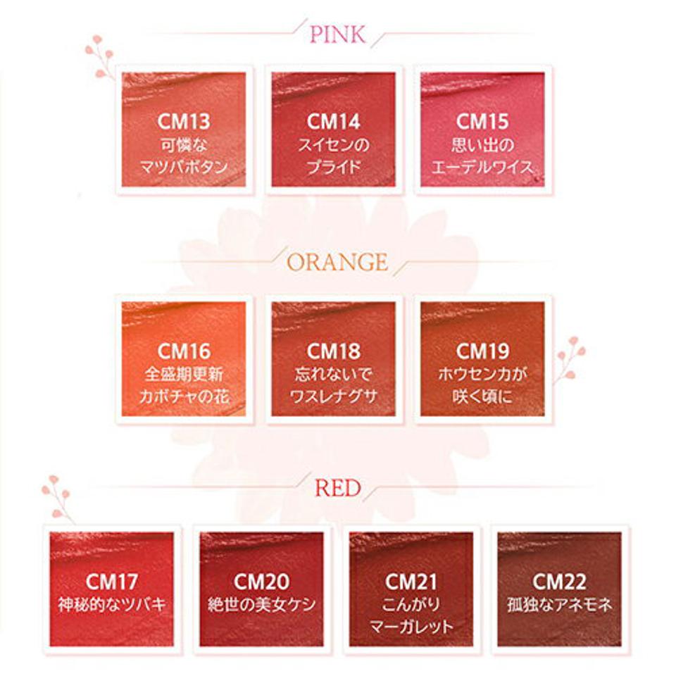 [ブラックルージュ] クリームマットルージュ3・50051 コスメ cosme【MAKEUP】BLACKROUGE ルージュ リップ ティント リップティント 口紅 ピンク レッド 赤 ワイン コーラル オレンジ 韓国 韓国コスメ【C限】 ブラックルージュ