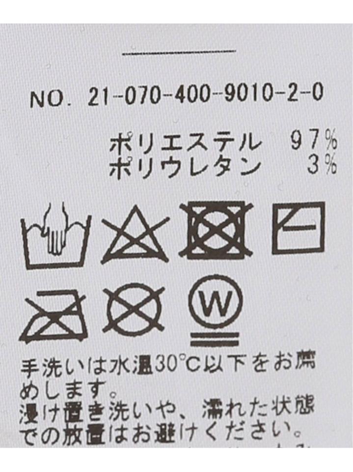 カットジョーゼットプルオーバー