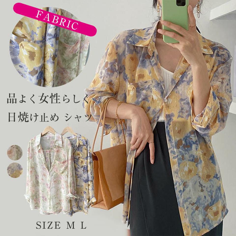 シャツ レディース トップス シアーシャツ 花柄　透けシャツ ゆったりサイズ ビッグシルエット シンプル おしゃれ 大人 カジュアル こなれ感 春 夏 大きいサイズ 長袖 紫外線対策 冷房対策　UVカット 着痩せ ゆるシャツ