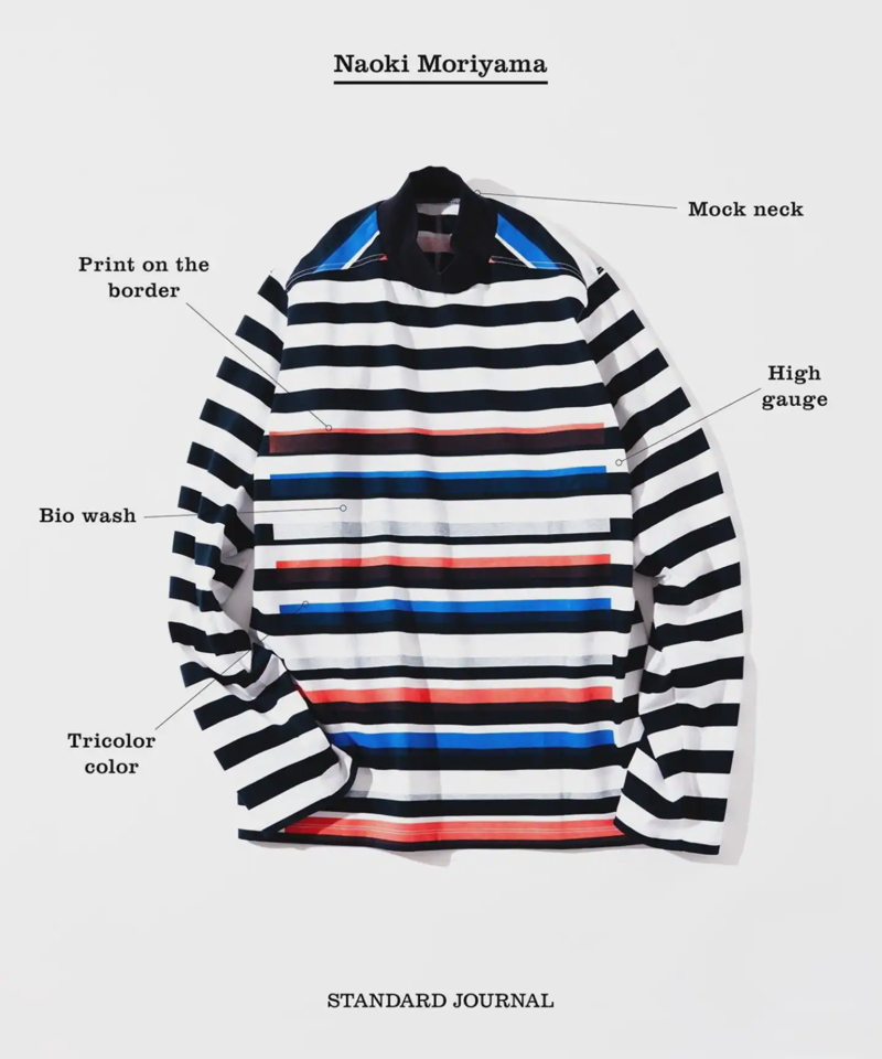 【STANDARD JOURNAL / スタンダード ジャーナル】by MORIYAMA Basque Shirt（JOURNAL STANDARD）