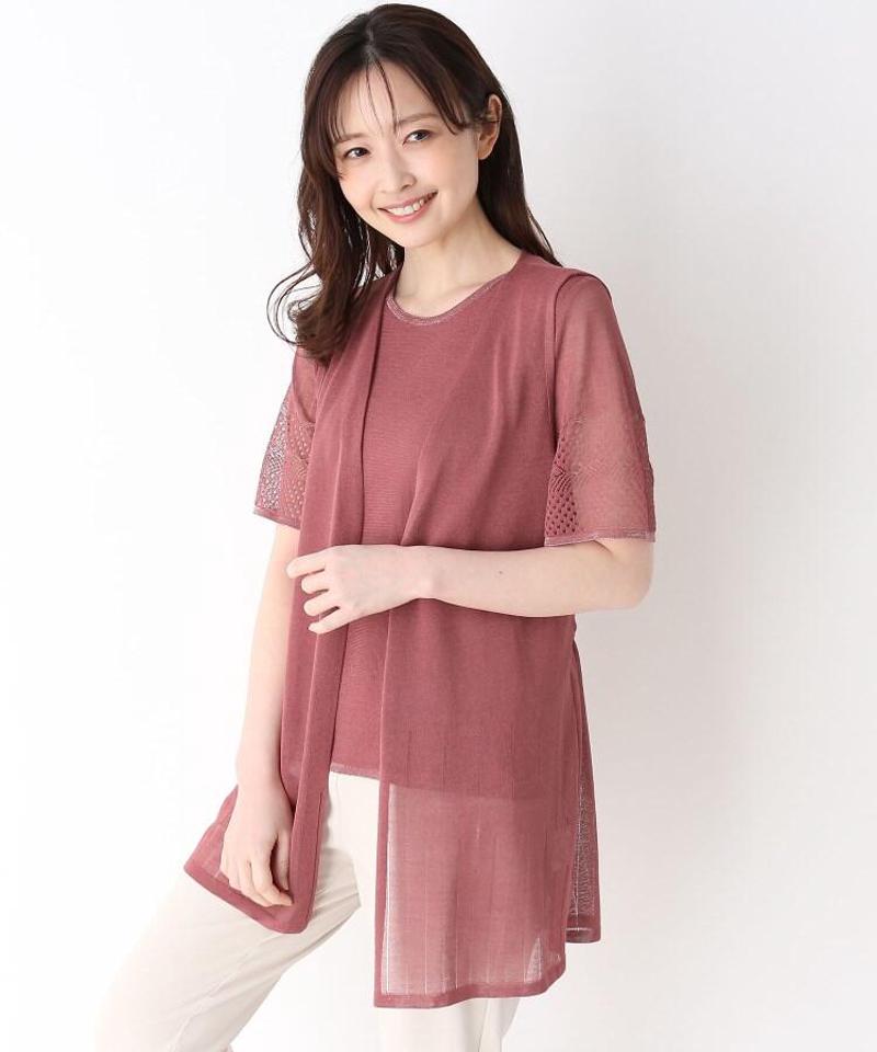 リネン（麻）混ベルテッドジレ