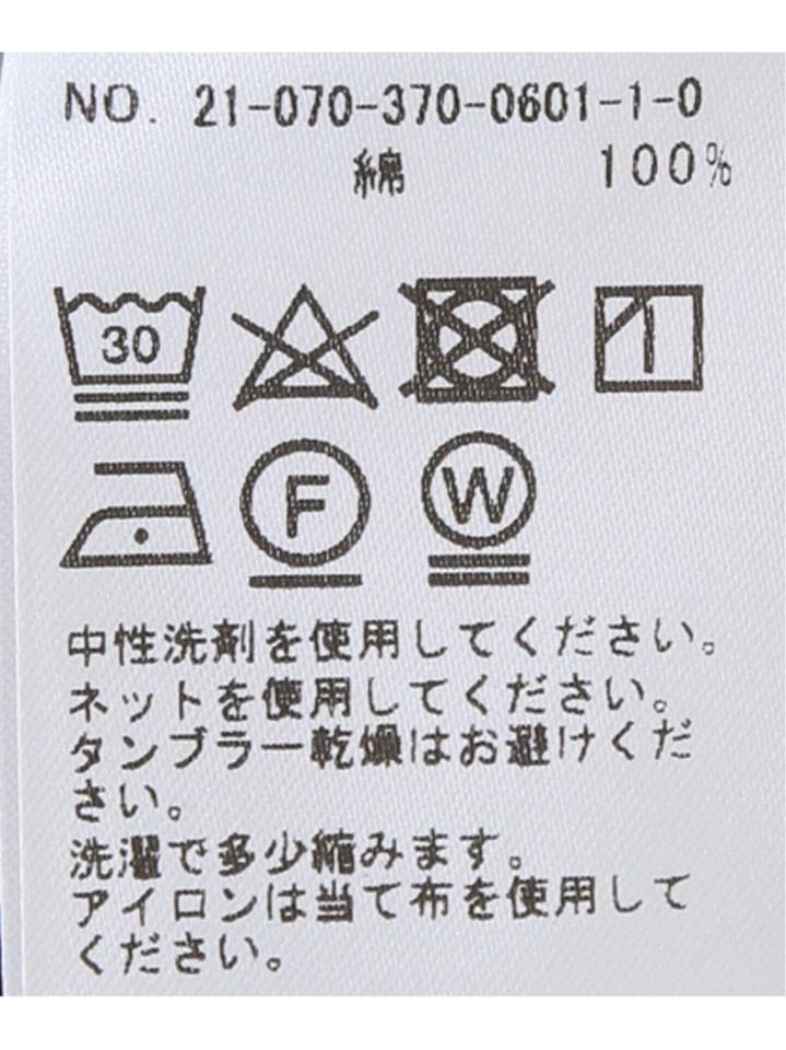 <<追加>>ボーダーワイドTシャツ◆（JOURNAL STANDARD L'ESSAGE）
