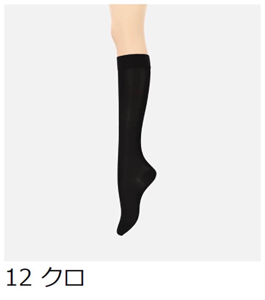 【全品送料無料～6/26 09:59迄】【あす楽】【公式 TABIO LEG LABO】 弾性 ハイソックス ※厚手 着圧 ハードタイプ / 靴下屋 靴下 タビオ くつ下 ハイ ソックス 着圧 一般医療機器 レディース 黒 日本製