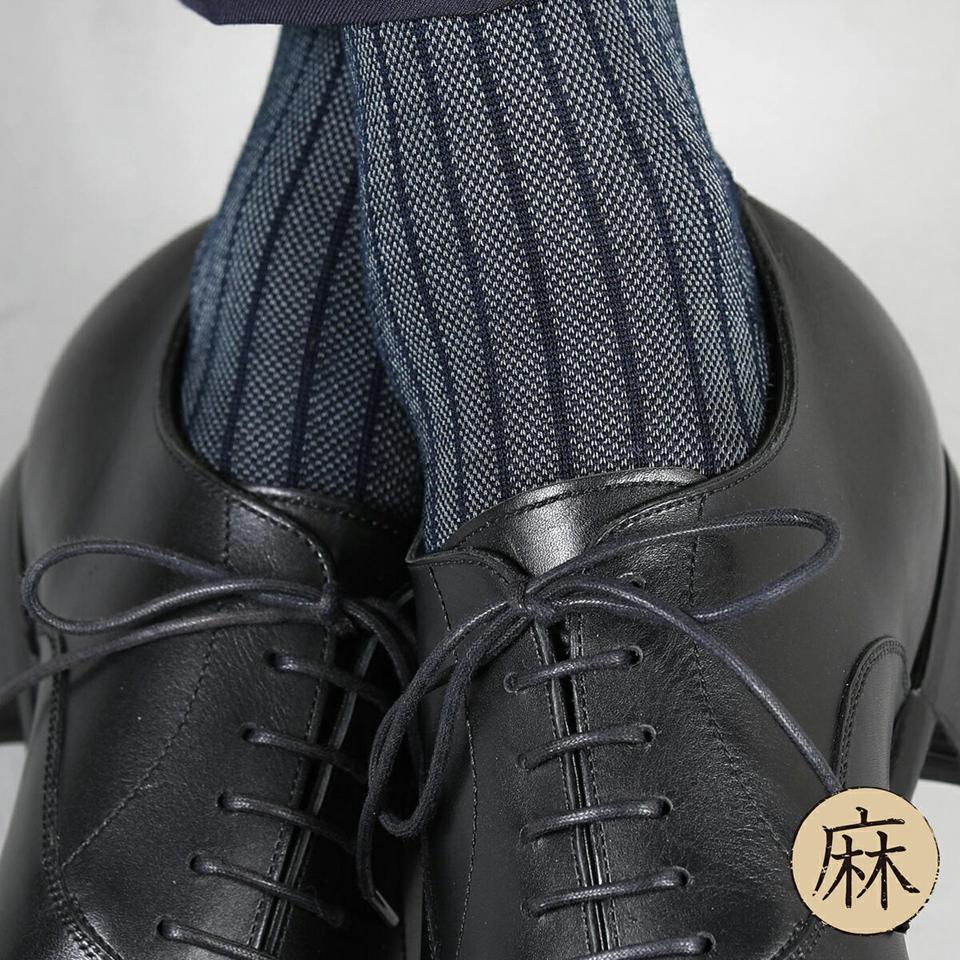 【全品送料無料★〜6/11 23:59迄】【あす楽】【Tabio MEN】【WEB限定】父の日 綿麻(ストライプ)セット ※ギフトボックス付き / 靴下屋 靴下 タビオ Tabio くつ下 メンズ ギフト プレゼント ビジネス 日本製