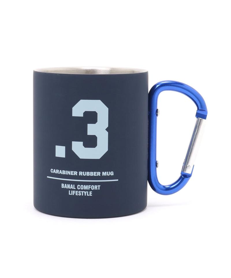 【b.c.l/ビーシーエル】カラビナマグ ラバー3