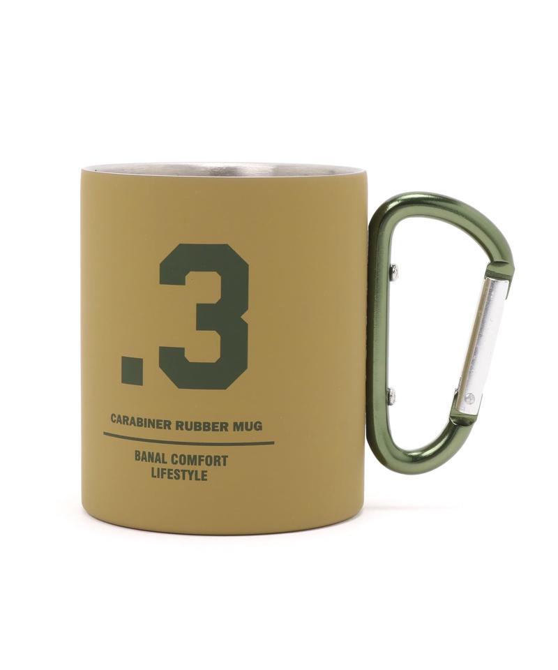 【b.c.l/ビーシーエル】カラビナマグ ラバー3