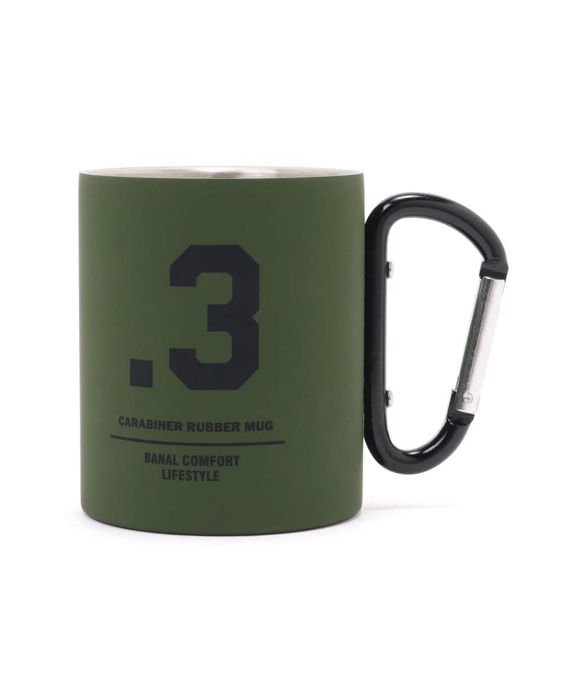 【b.c.l/ビーシーエル】カラビナマグ ラバー3