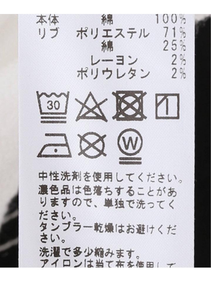 ライトウラケプリントプルオーバー