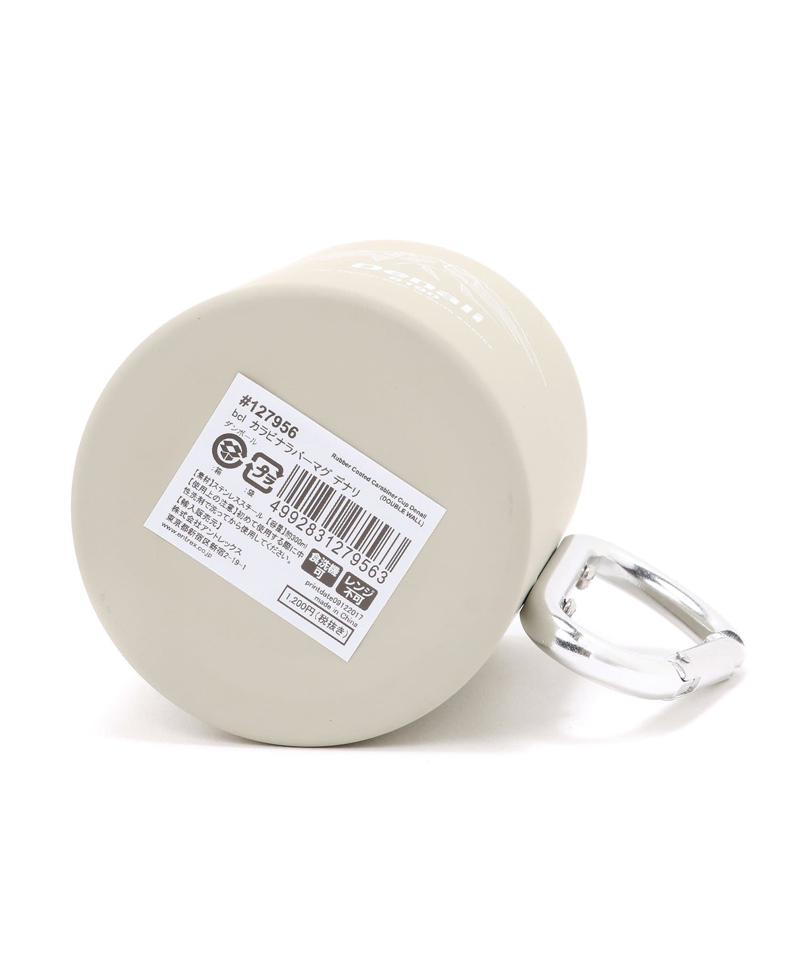 【b.c.l/ビーシーエル】カラビナマグ ラバーマウンテン