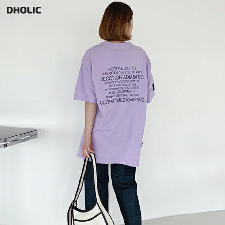 バックレタリングボクシーTシャツ・全4色・t57451 レディース 【tops】【韓国 ファッション トップス Tシャツ 半袖 デイリー ボクシー レタリング ルーズ プリント ロゴ ラウンドネック ゆったり 体型カーバー カジュアル 細身 夏 春】