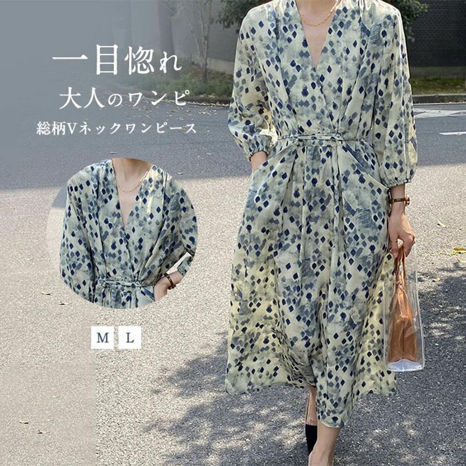 ワンピース ロングワンピース マキシワンピース 花柄 総柄 プリント リゾートワンピース ワンピ 五分袖 n長袖 大きいサイズ カジュアル 大人 春 夏 30代 40代 50代 ゆったり 体型カバー きれいめ