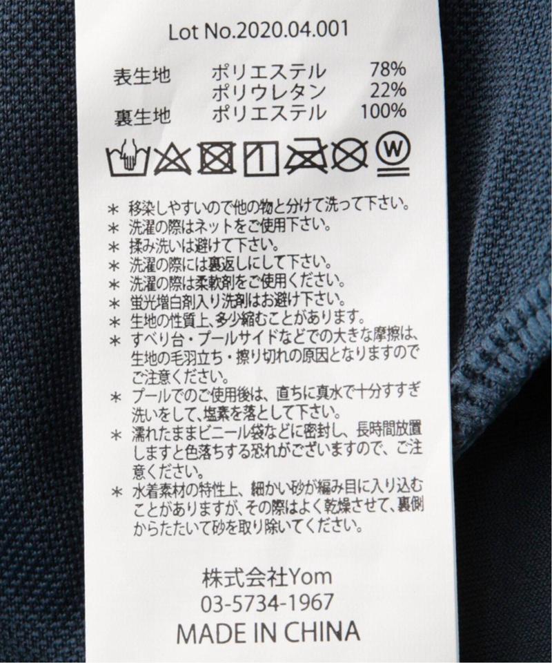 【MARLMARL/マールマール】swimwear gull ocean100cm◆（IENA）