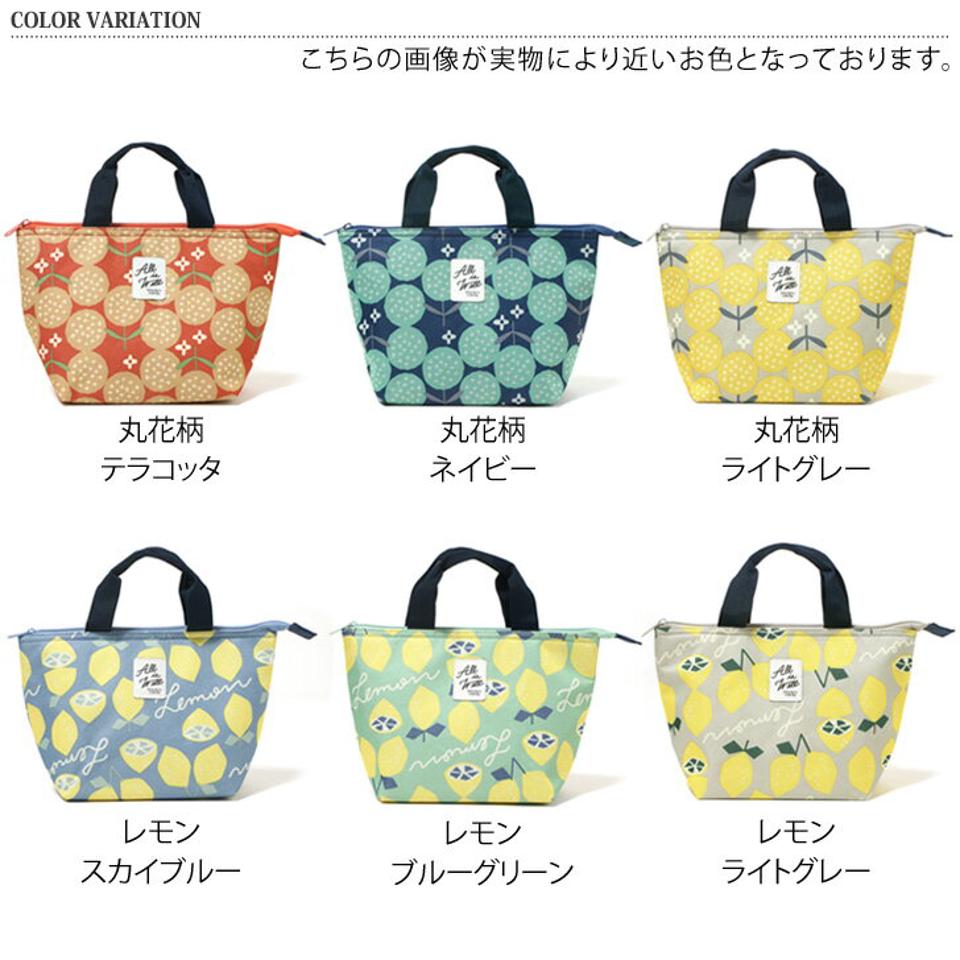 保冷 保温 ランチトートミニバッグ 保冷バッグ ランチバッグ おしゃれ お弁当 小さめ かわいい コンパクト ランチトート ファスナー 小 クーラーバッグ エコバッグ マイバッグ コンビニ 買い物 ショッピング メール便