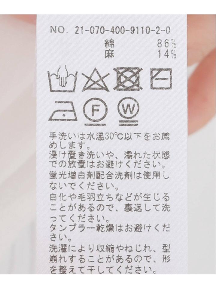 サイロプレミアムビックカラースキッパープルオーバー