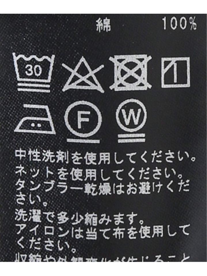 <<追加>>スワイーTシャツ◆2（JOURNAL STANDARD L'ESSAGE）