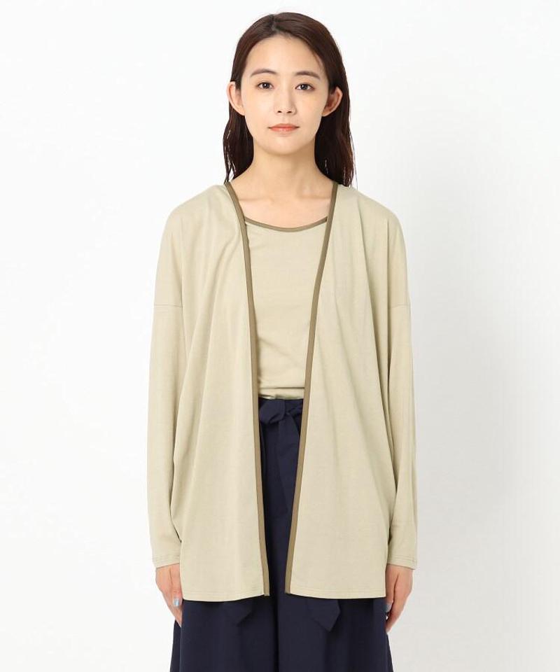 パイピングカーディガン